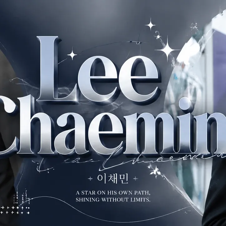 Recent activity shot of Lee Chaemin