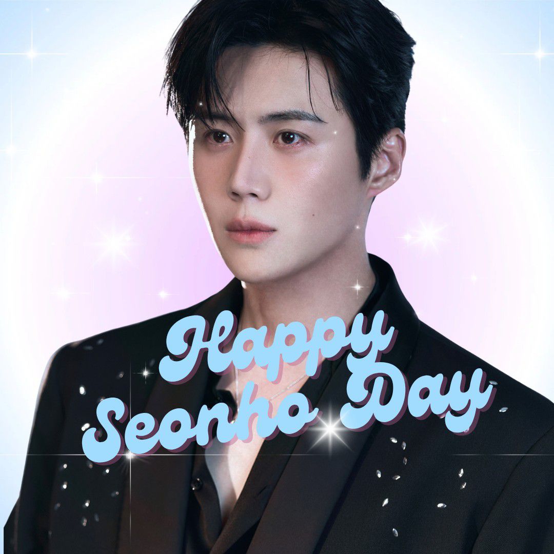 김선호 팬이 찍은 순간