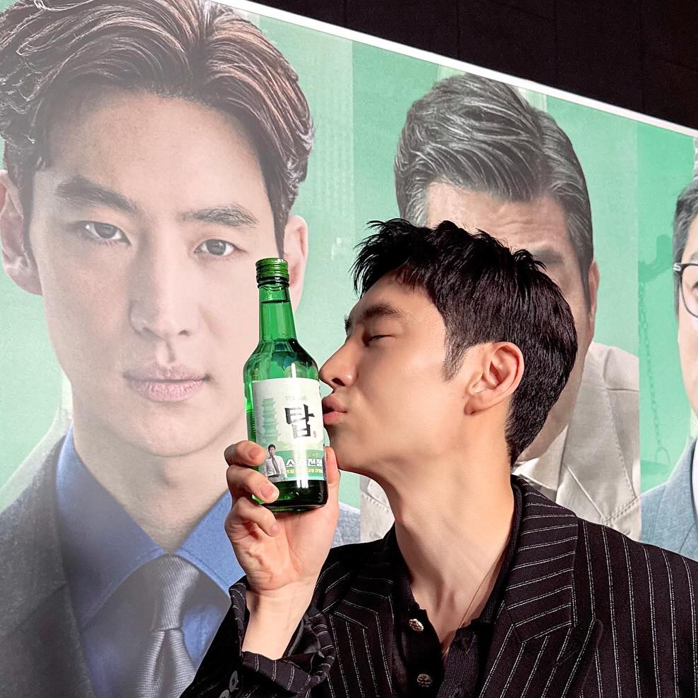 Recent activity shot of Lee Jaehoon