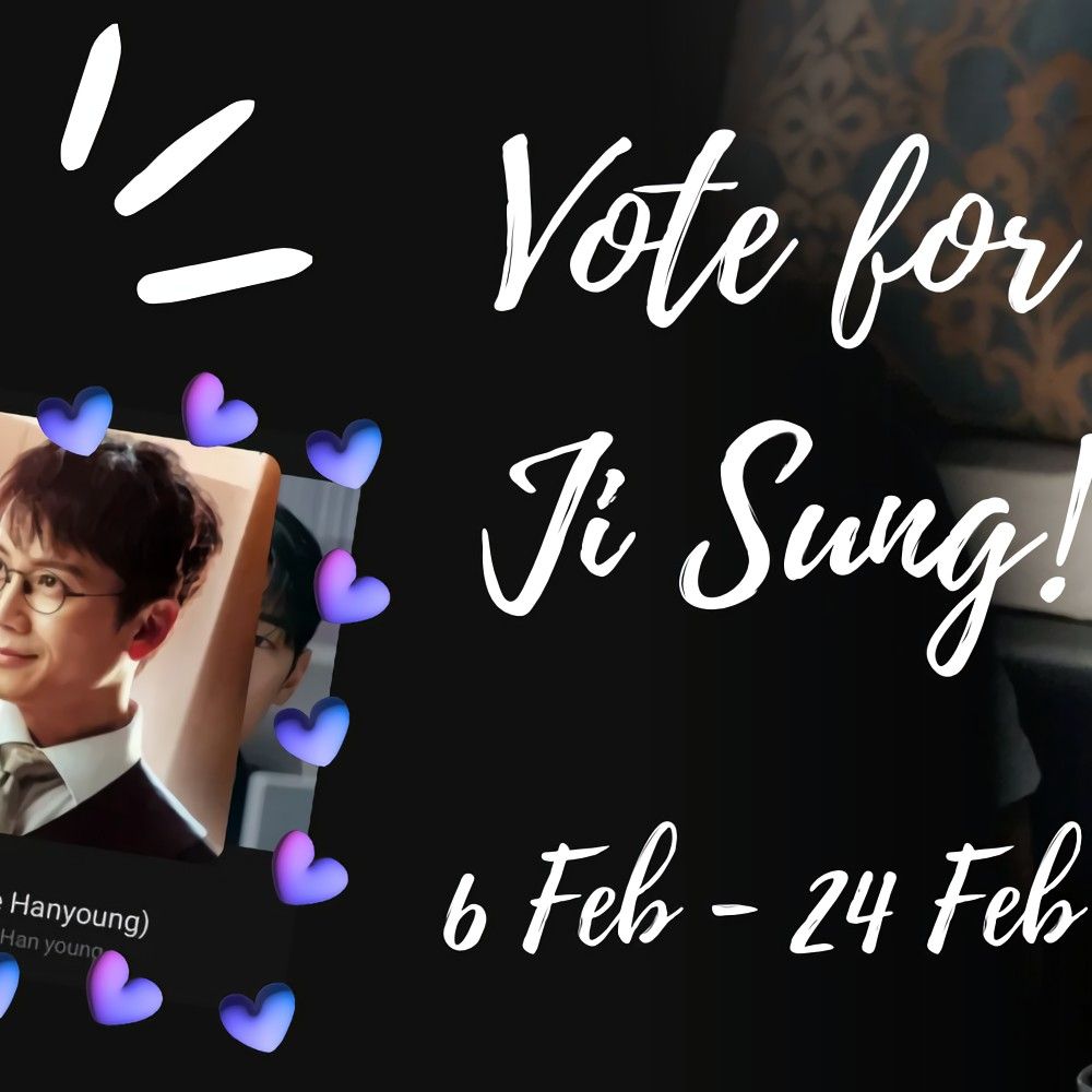 A moment captured by a fan of Ji Sung