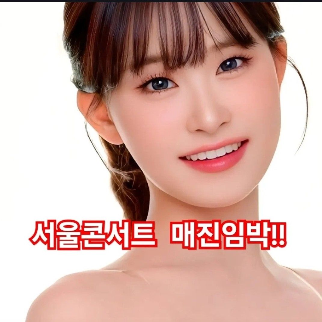 粉絲拍下的金多賢瞬間