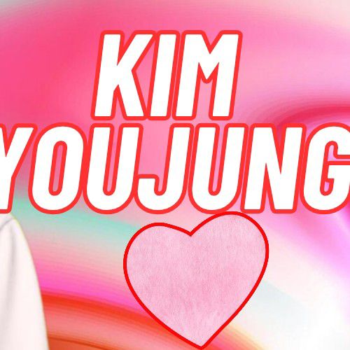 金裕贞的近期活动照