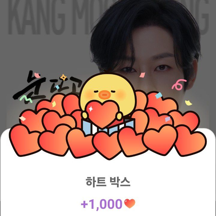 Latest photo of Kang Moonkyung