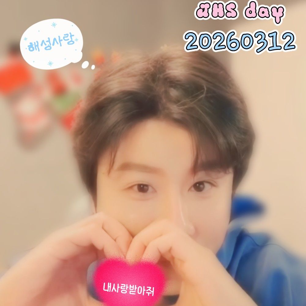 チン・ヘソンの最近の活動ショット