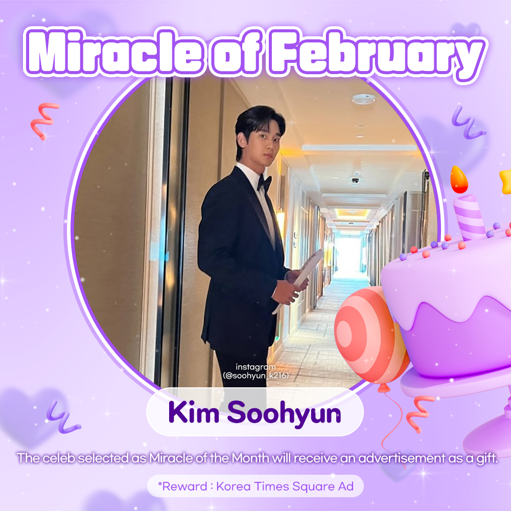 Behind-the-scenes cut of Kim Soohyun