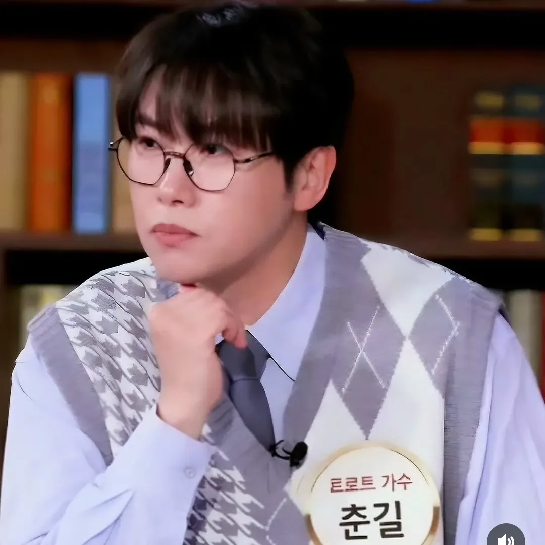 Latest photo of Chungil