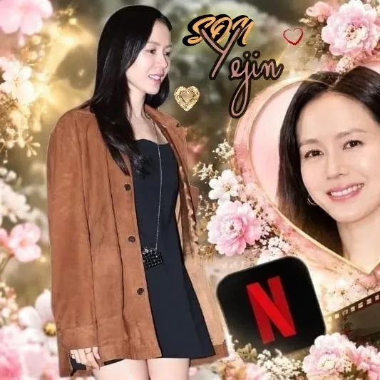 孙艺珍的近期活动照