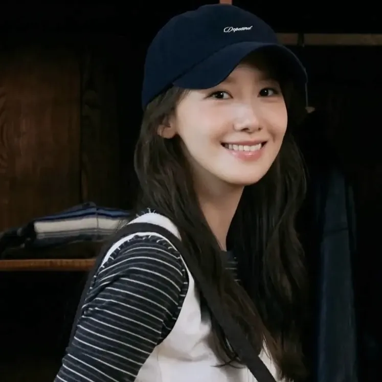 A moment captured by a fan of Yoona