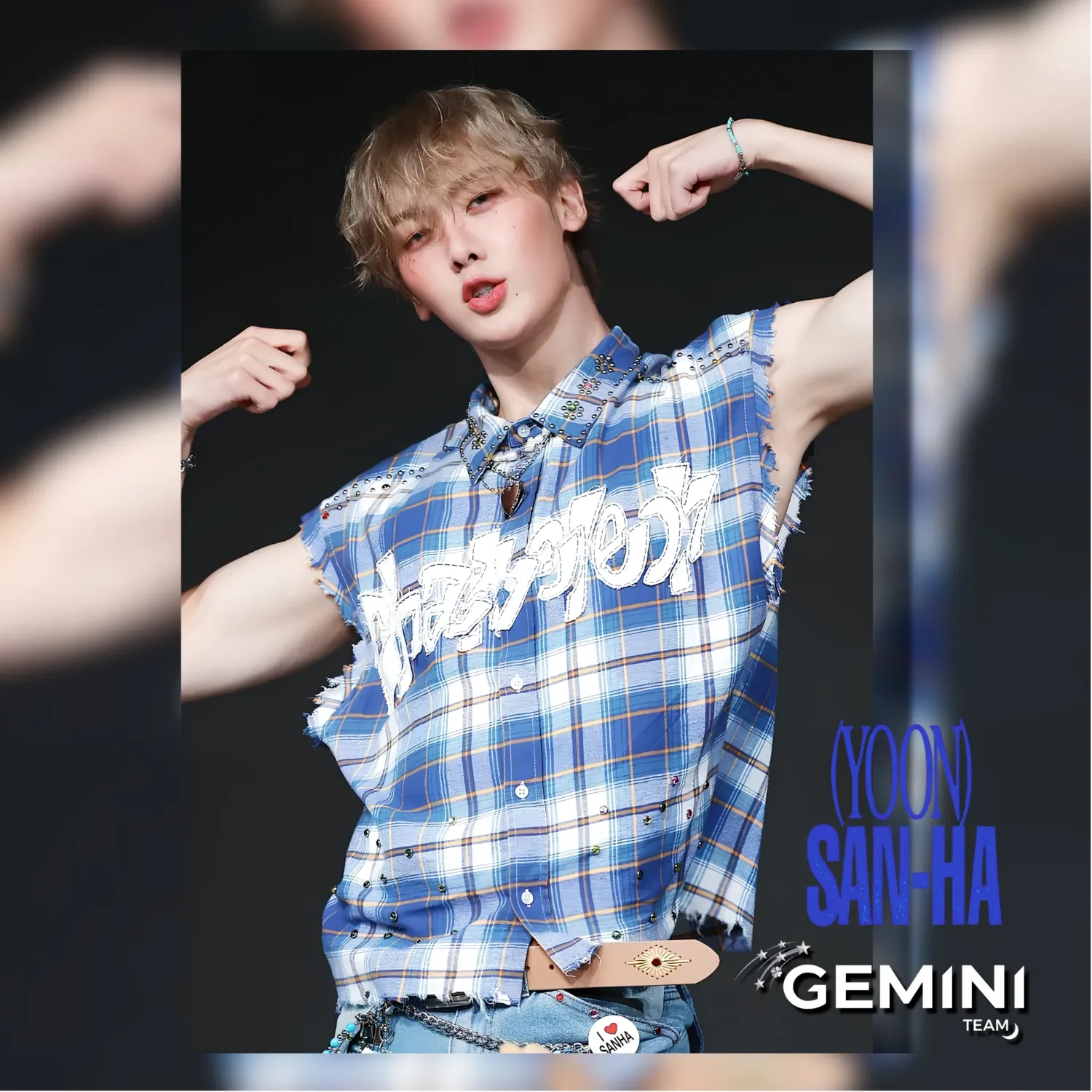 A moment captured by a fan of Yoon Sanha