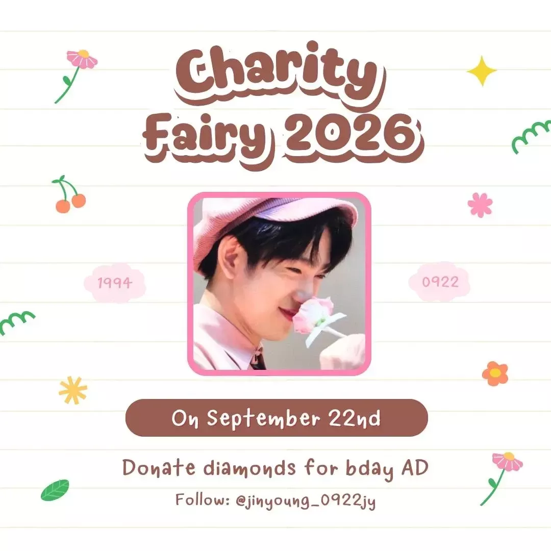 박진영의 비하인드 컷