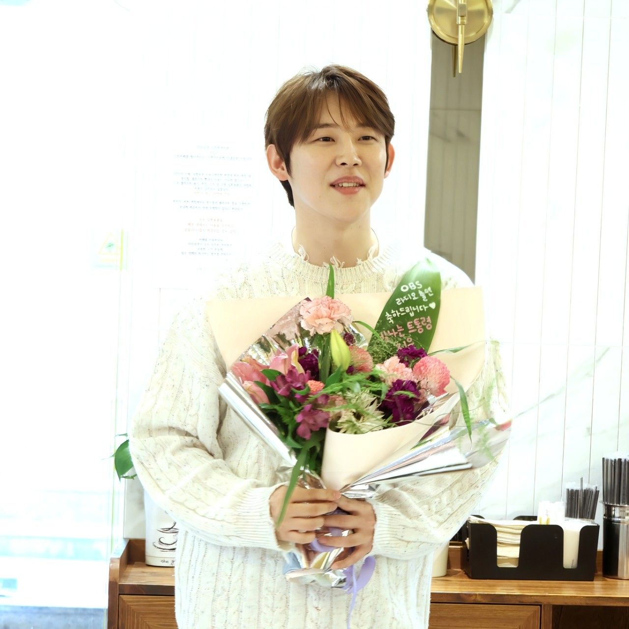 A moment captured by a fan of Jinuk