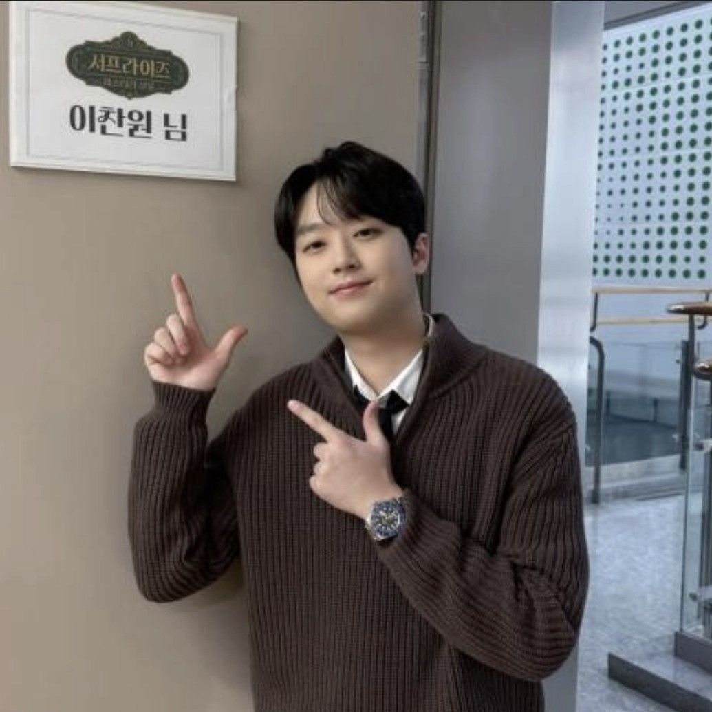 Cuplikan di balik layar dari Lee Chanwon