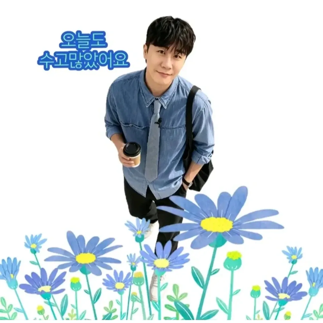 영탁 최근 활동샷