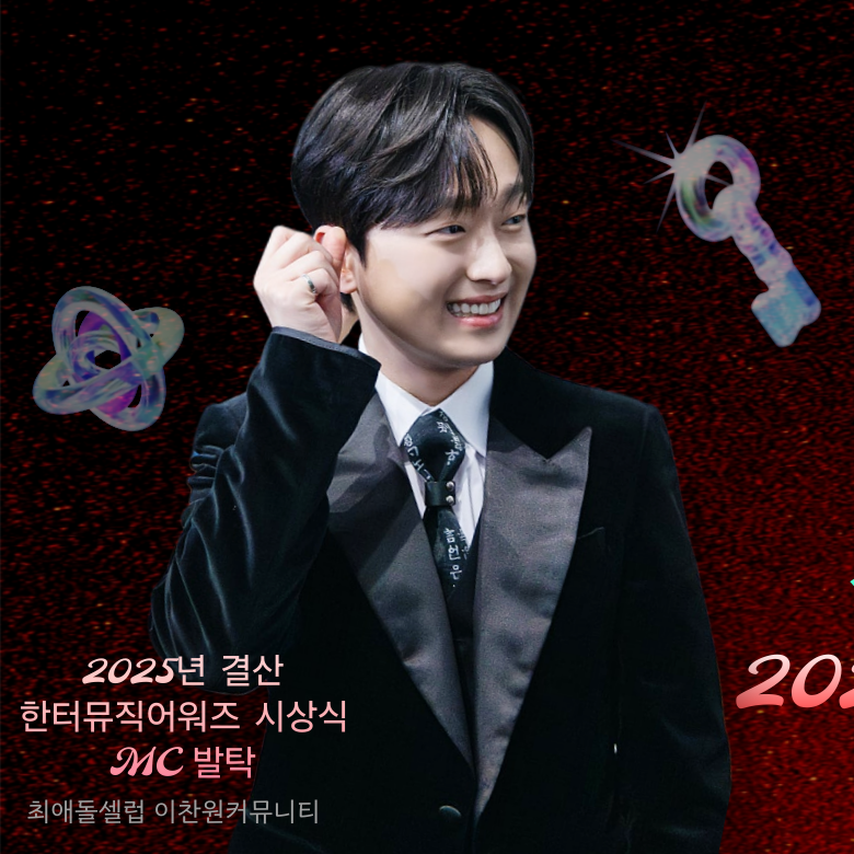 イ・チャンウォンのビハインドカット