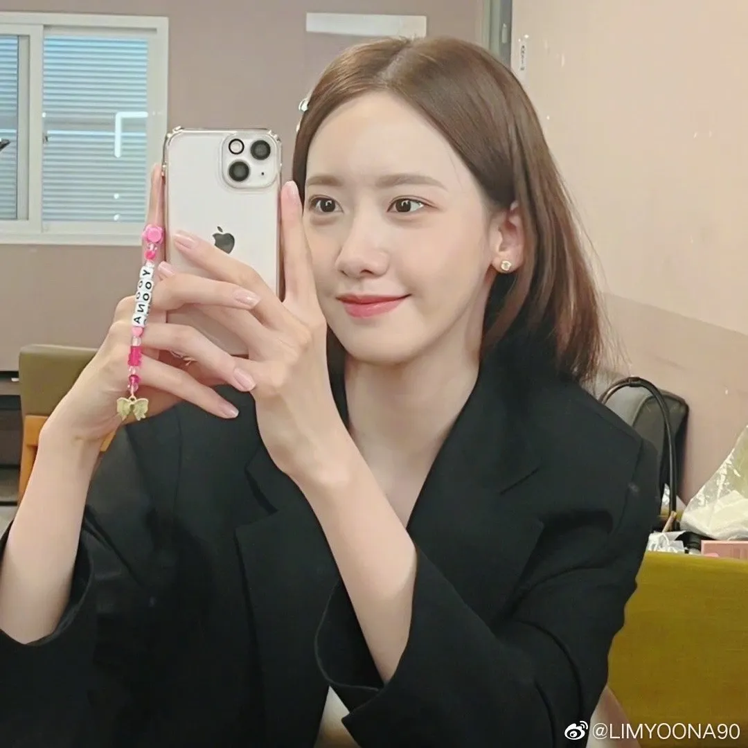 Latest photo of Yoona