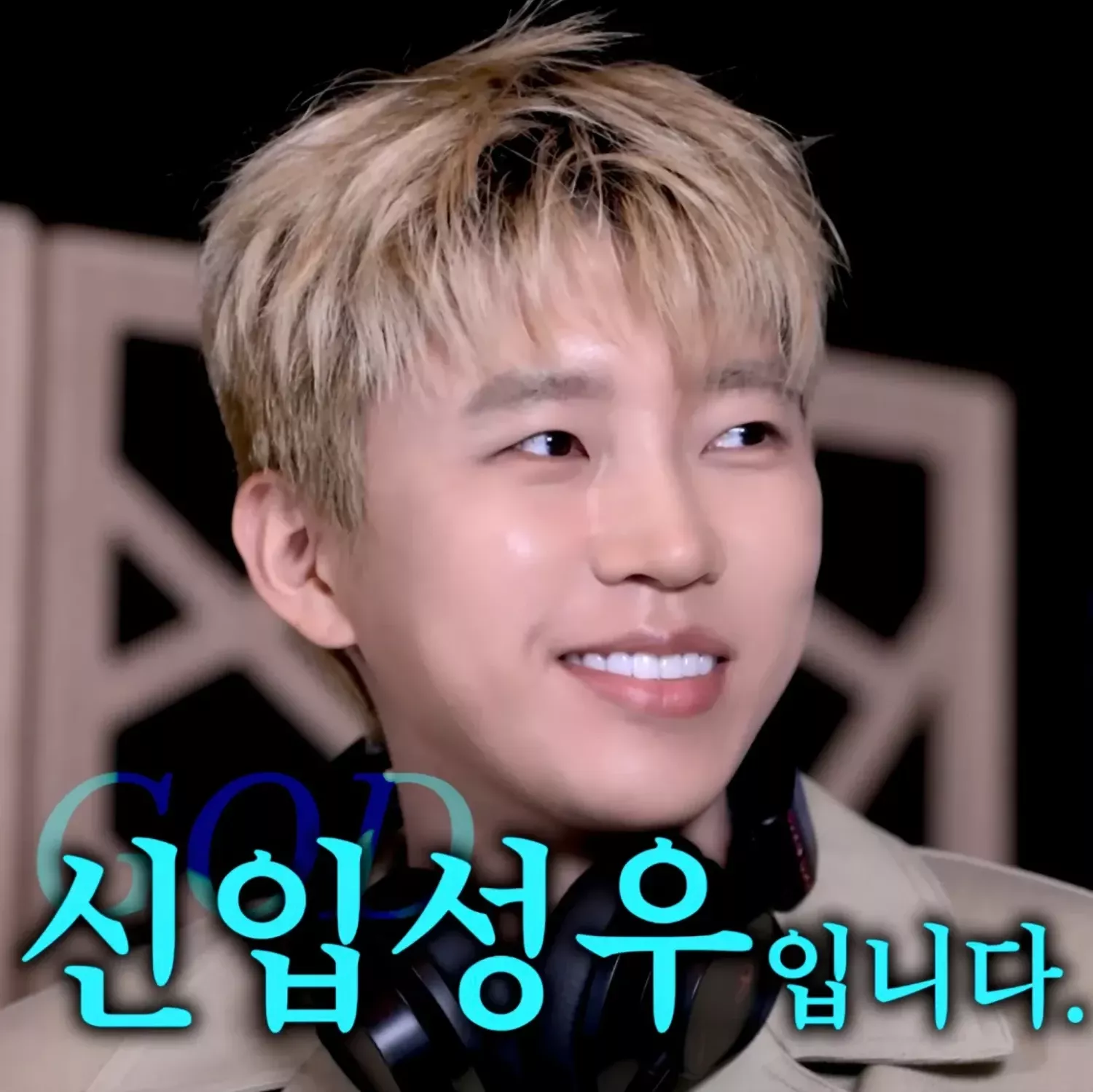 Cuplikan di balik layar dari Lim Youngwoong