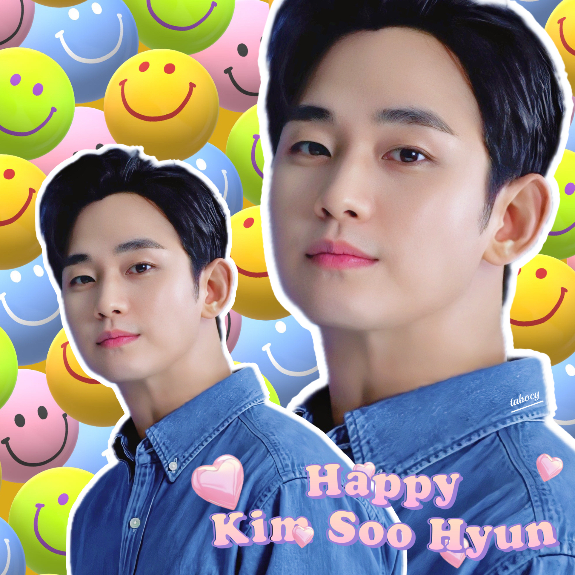 Latest photo of Kim Soohyun