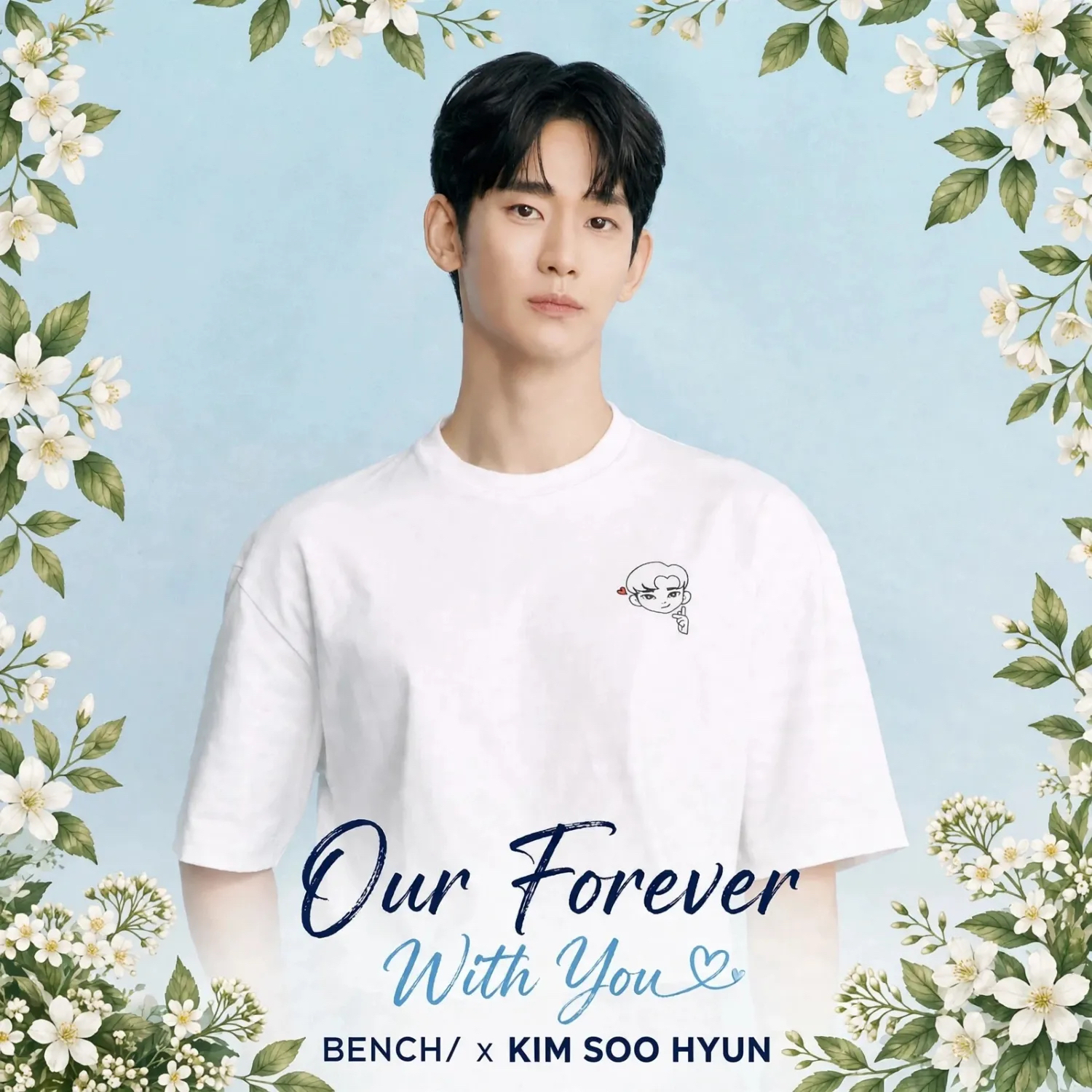 Behind-the-scenes cut of Kim Soohyun