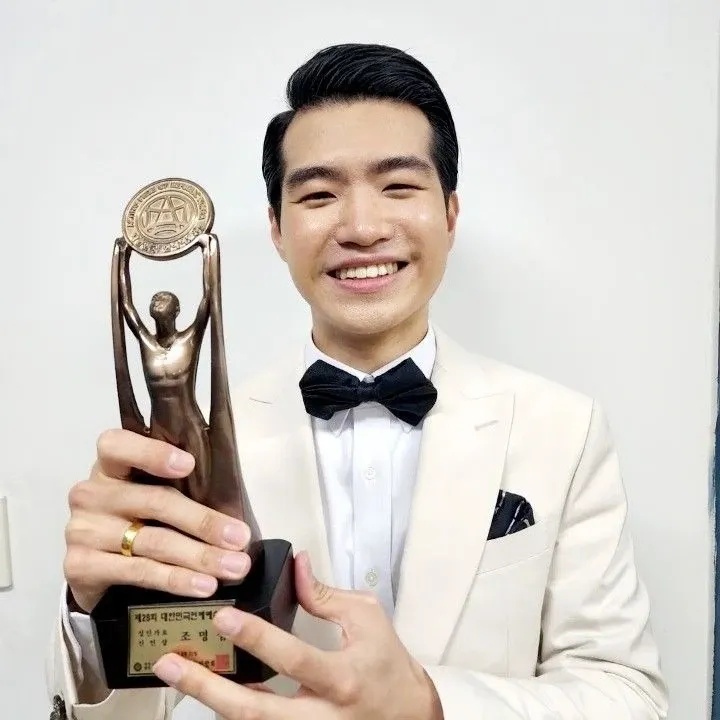 조명섭 최근 활동샷