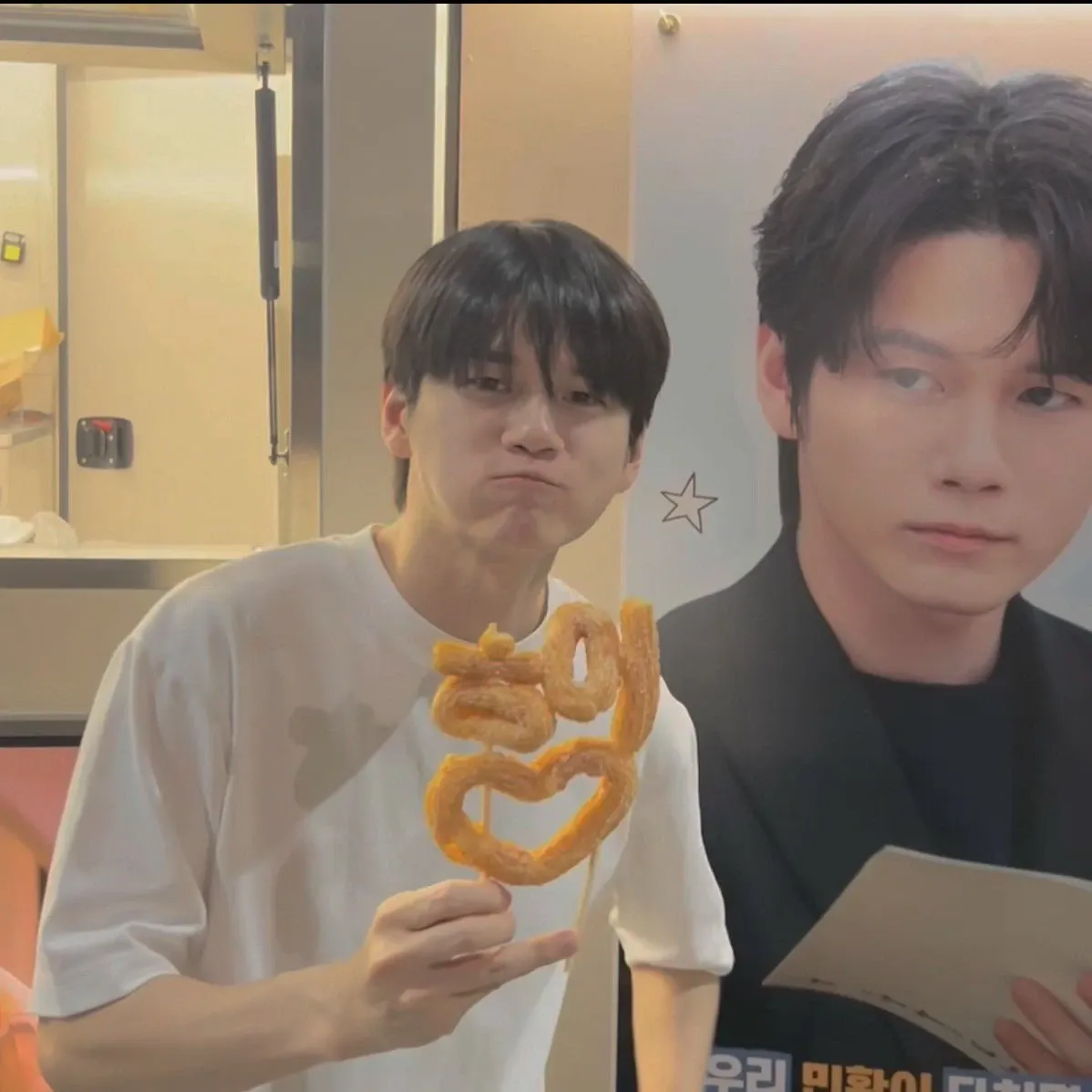 Latest photo of Ong Seongwu