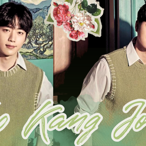 Recent activity shot of Seo Kangjoon