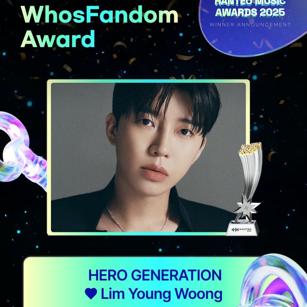 林英雄的最新照片