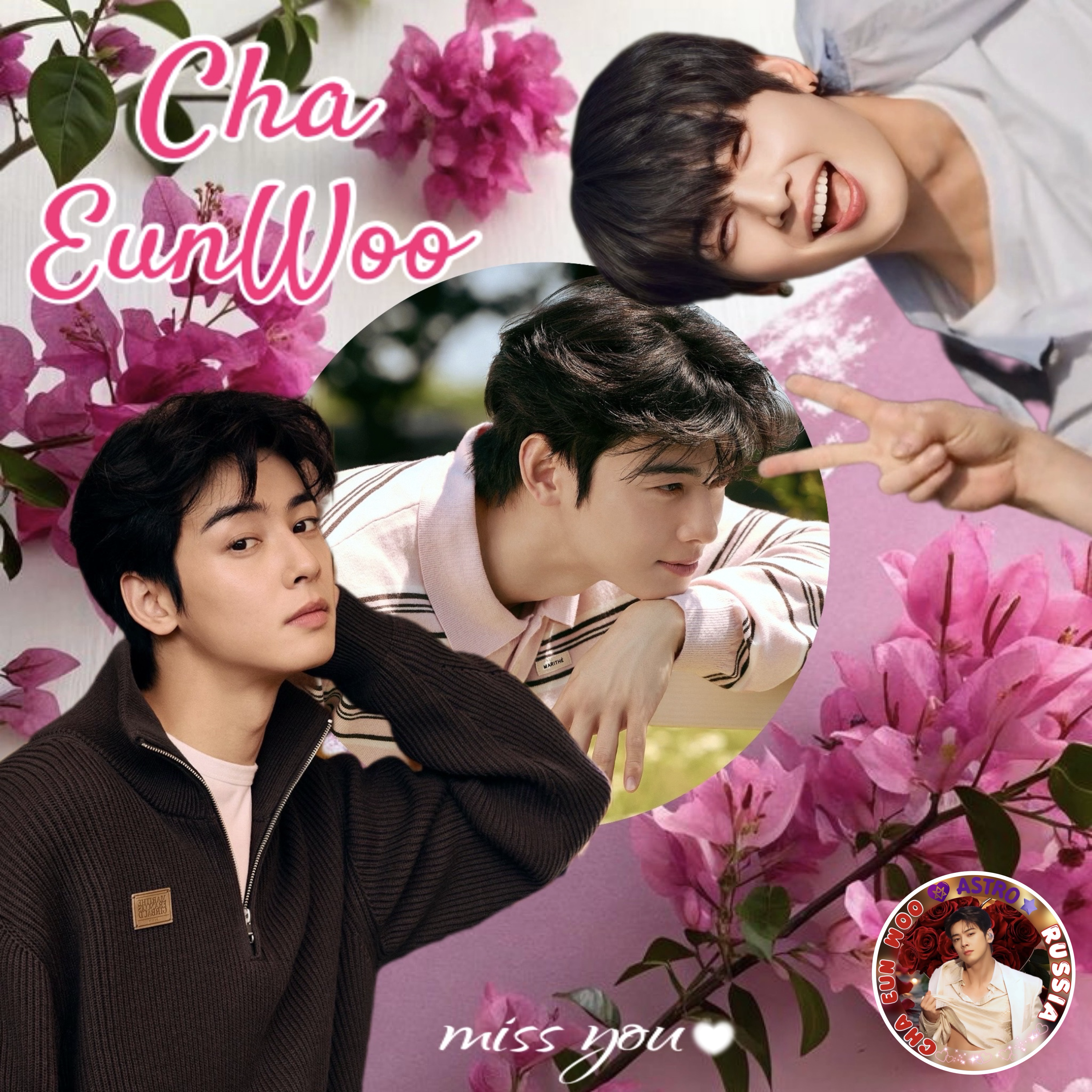 A moment captured by a fan of Cha Eunwoo