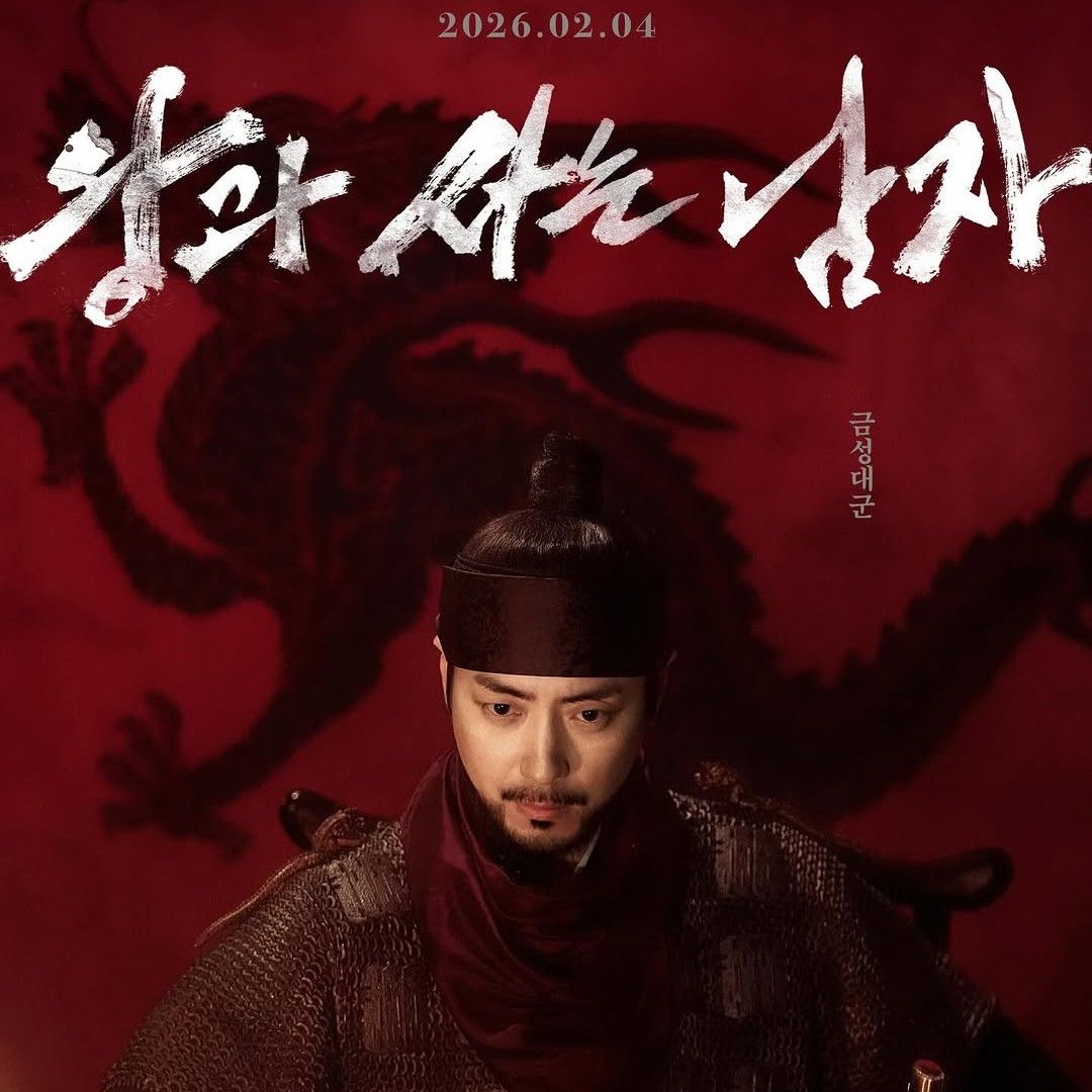 李浚赫的幕後花絮