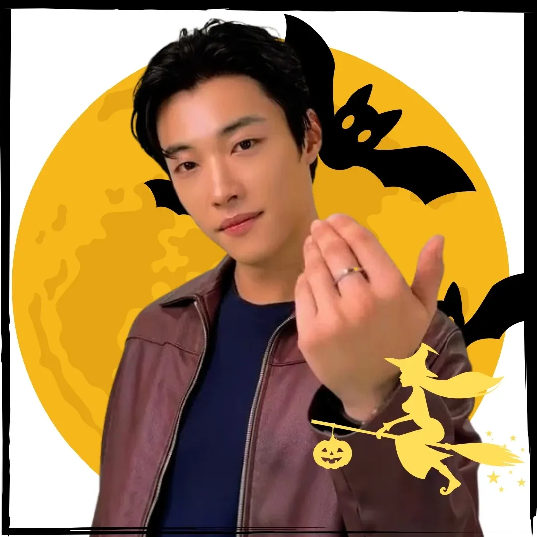 Recent activity shot of Woo Dohwan