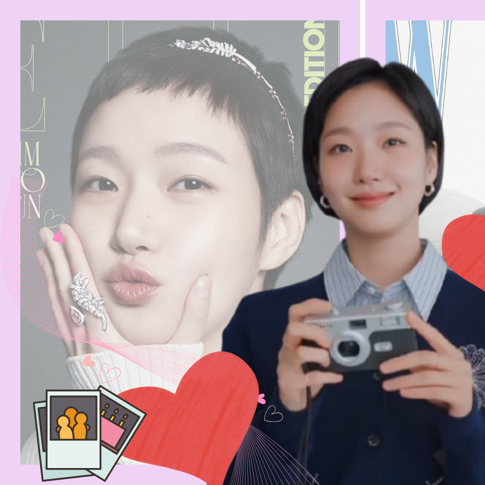 金高銀的最新照片