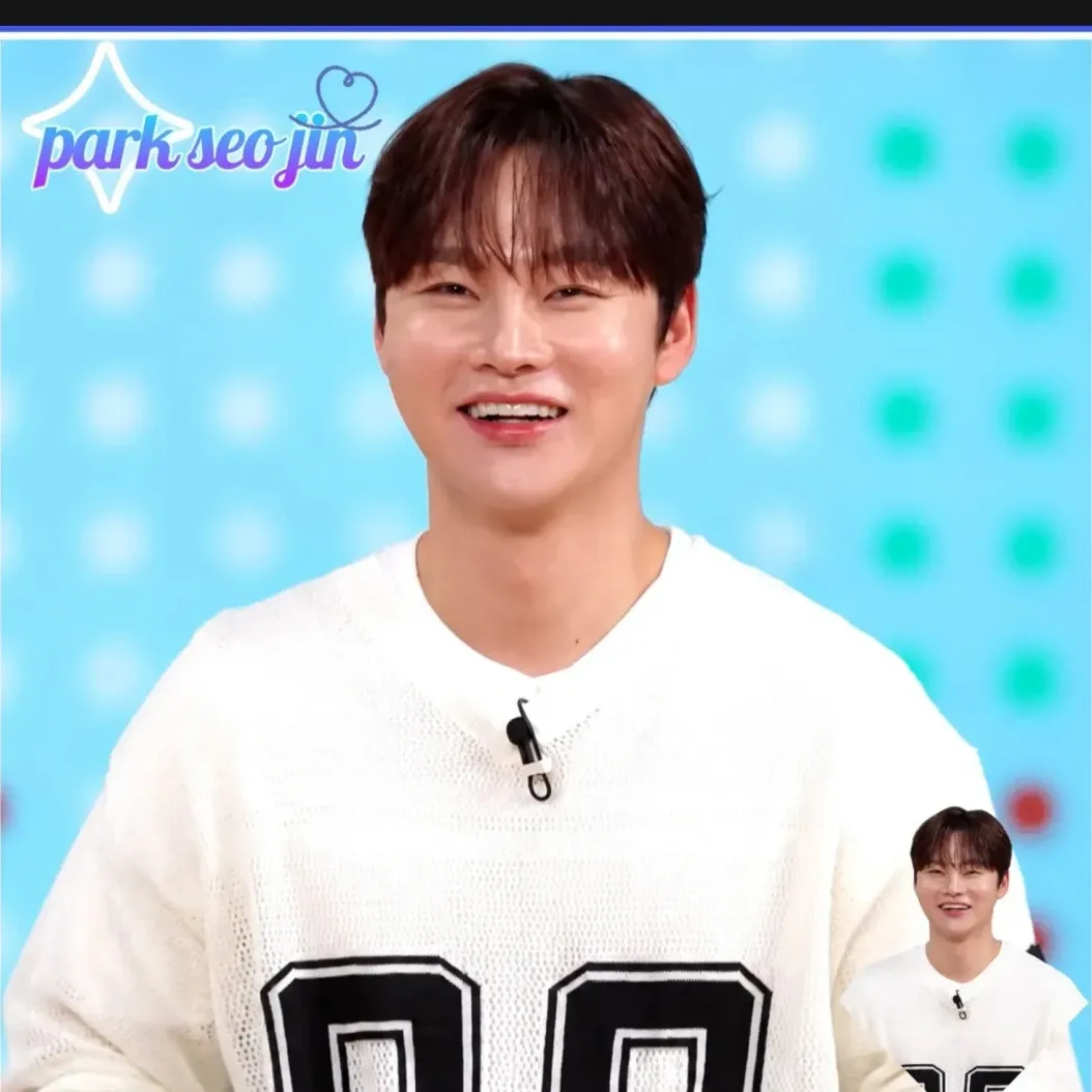 박서진 팬이 찍은 순간