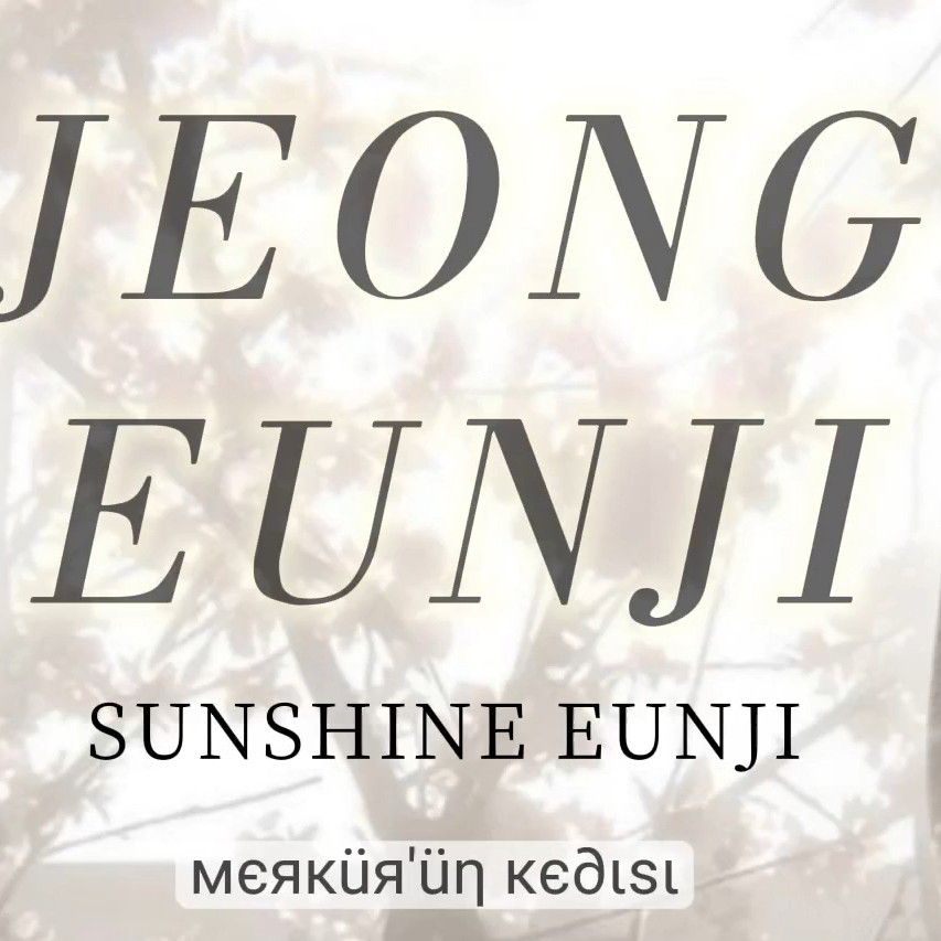 Cuplikan di balik layar dari Jung Eunji