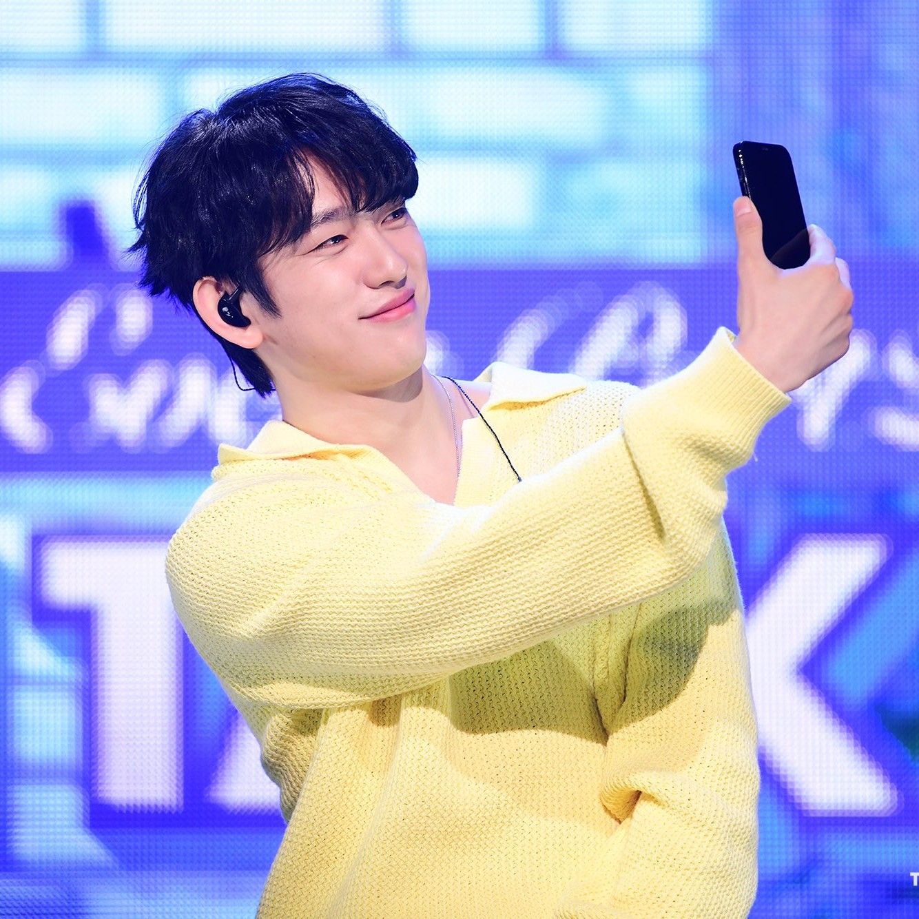 Foto kegiatan terbaru dari Park Jinyoung