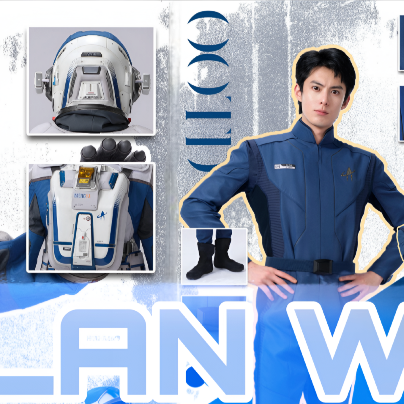 Latest photo of Dylan Wang