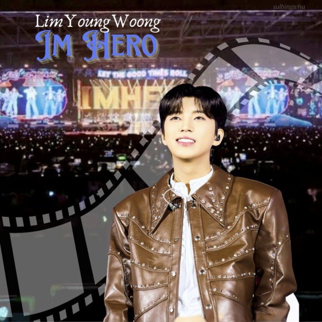 林英雄的近期活动照