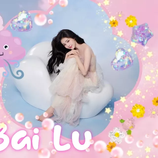 Recent activity shot of Bai Lu