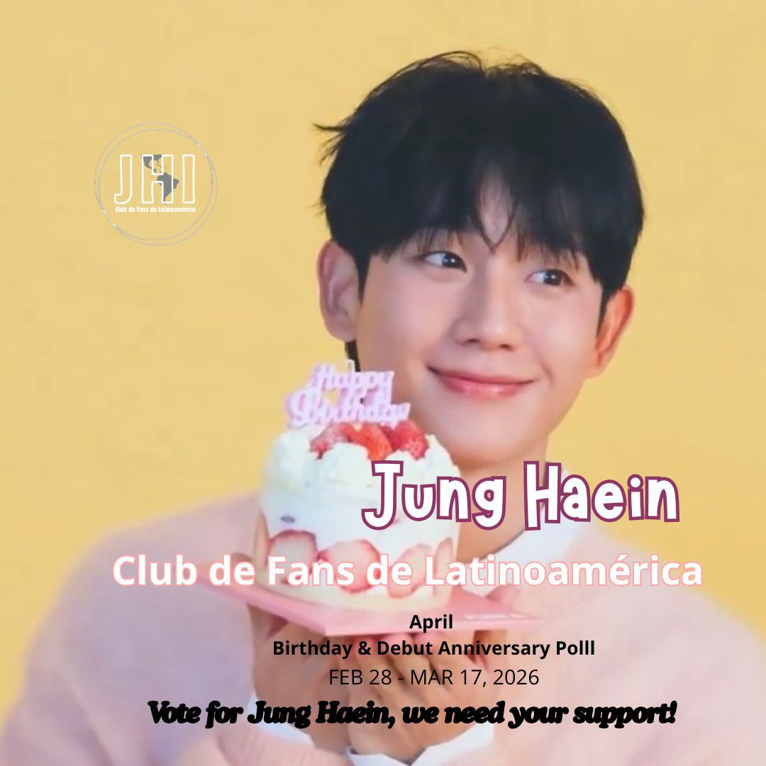 丁海寅的最新照片