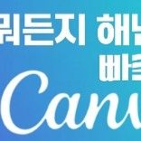 Recent activity shot of Han Yeji