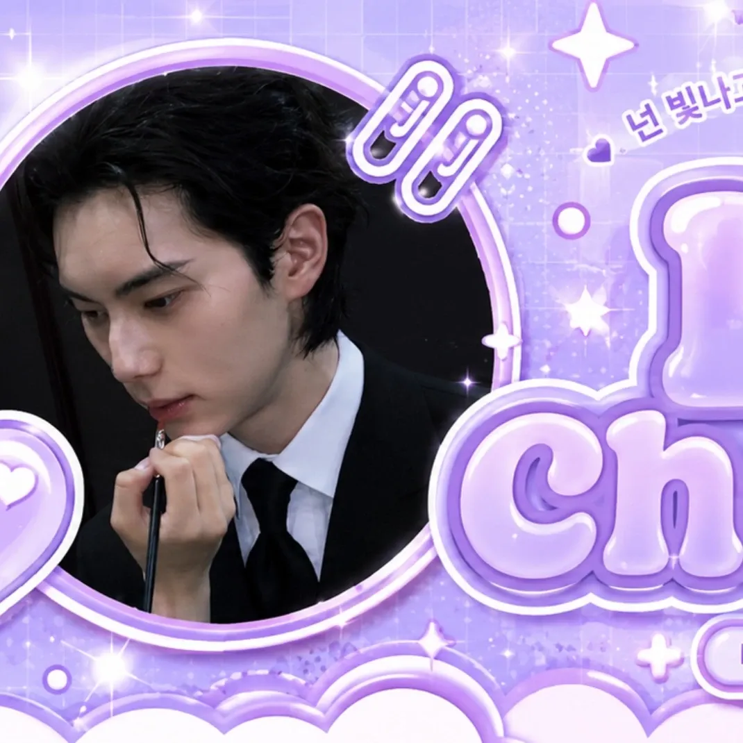 Latest photo of Lee Chaemin
