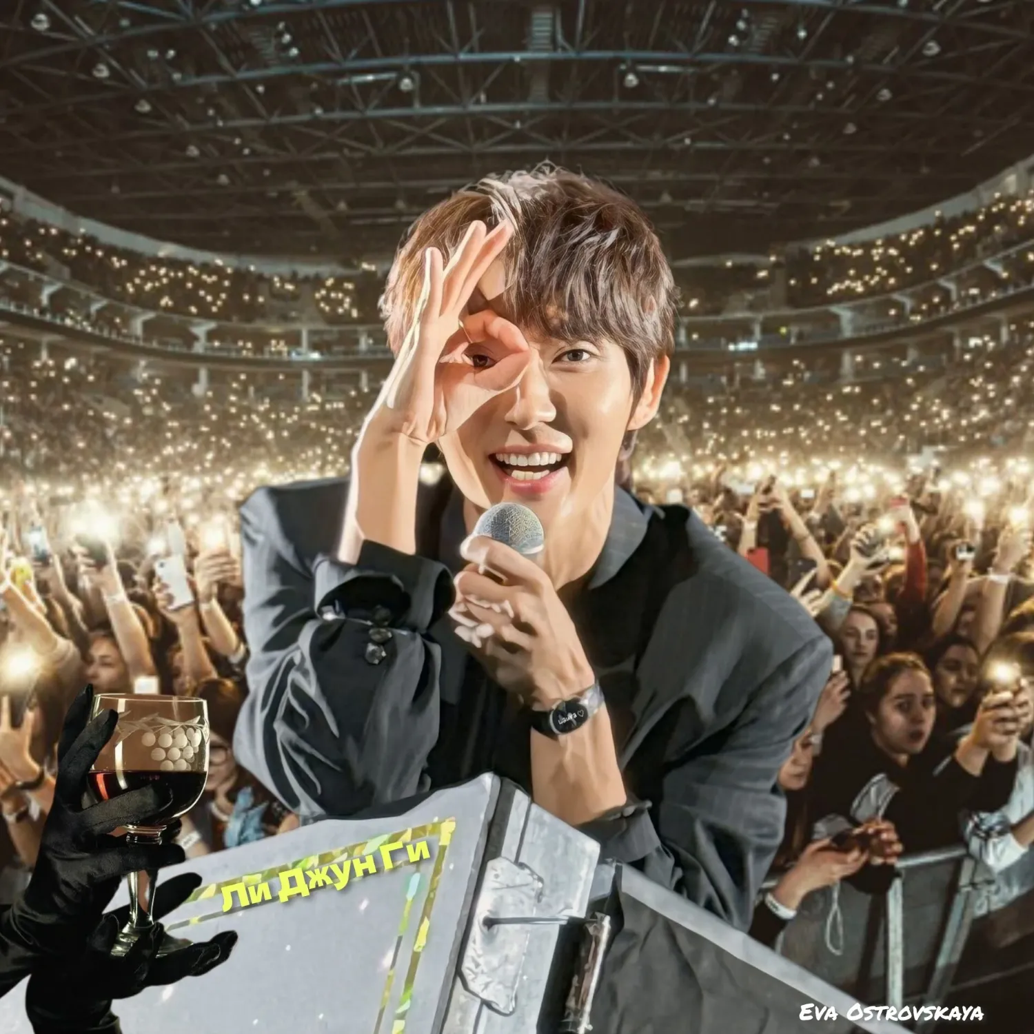 Momen yang diabadikan oleh penggemar Lee Joongi