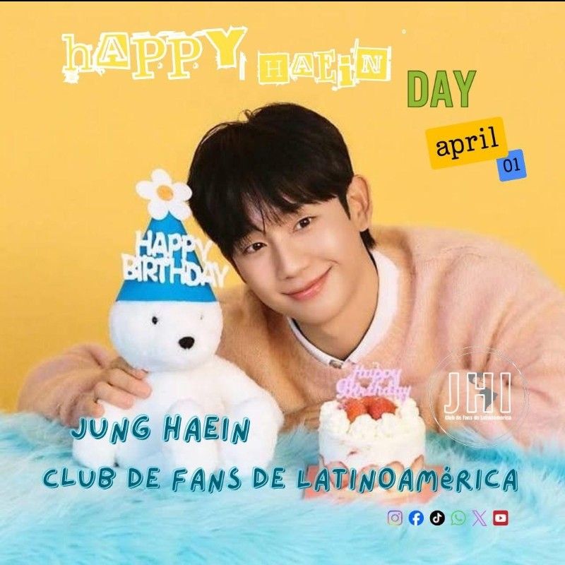 丁海寅的近期活動照