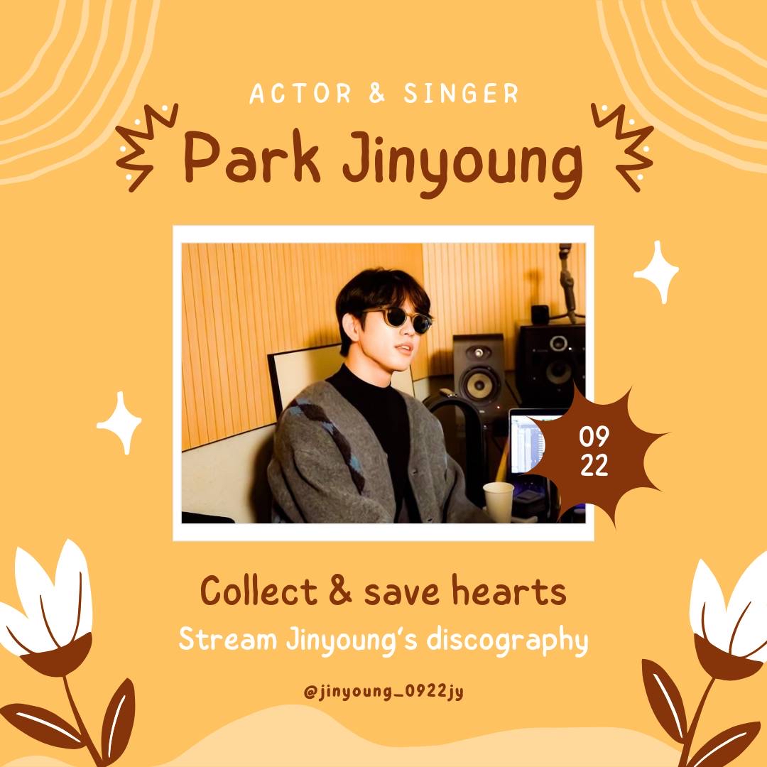 박진영 팬이 찍은 순간