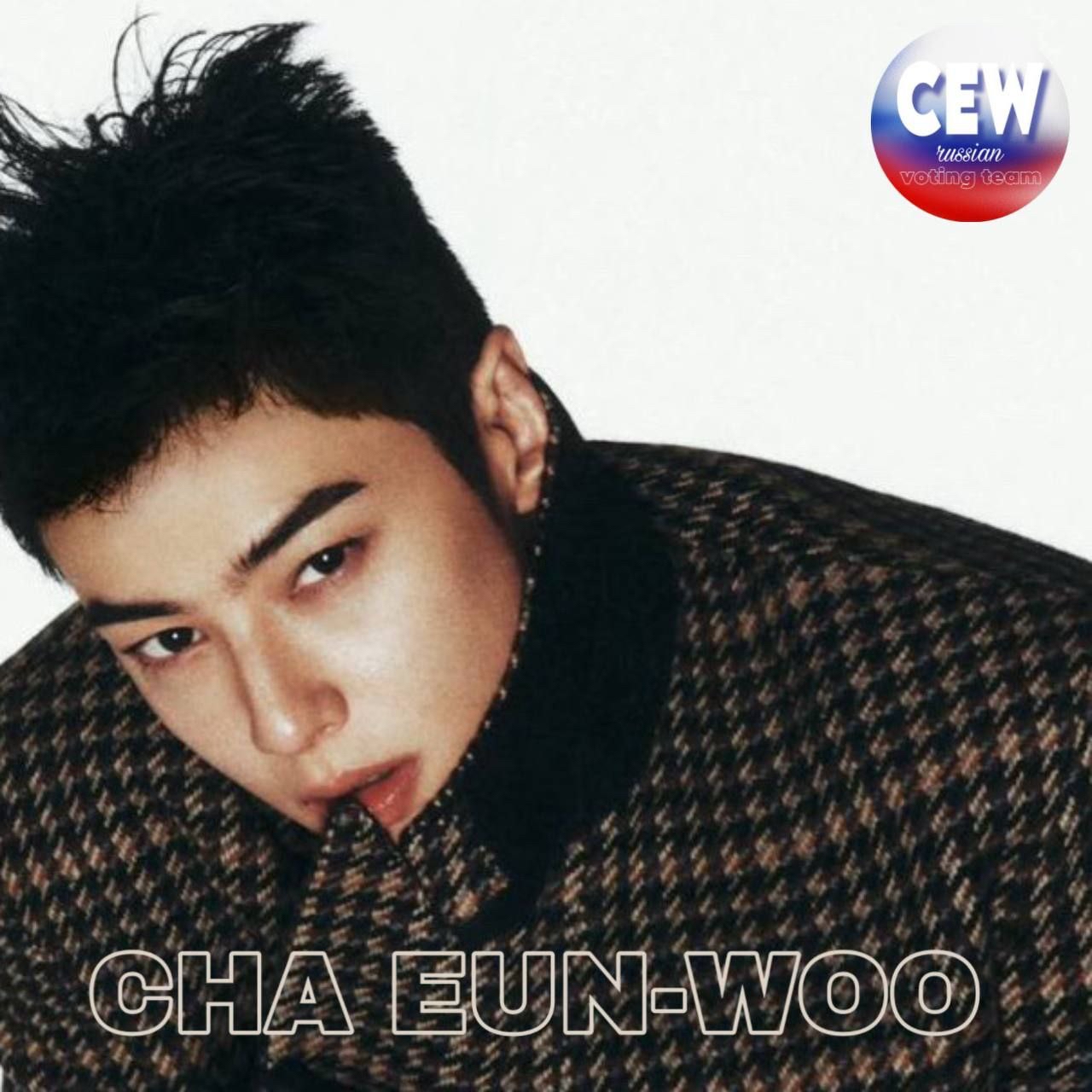 Behind-the-scenes cut of Cha Eunwoo