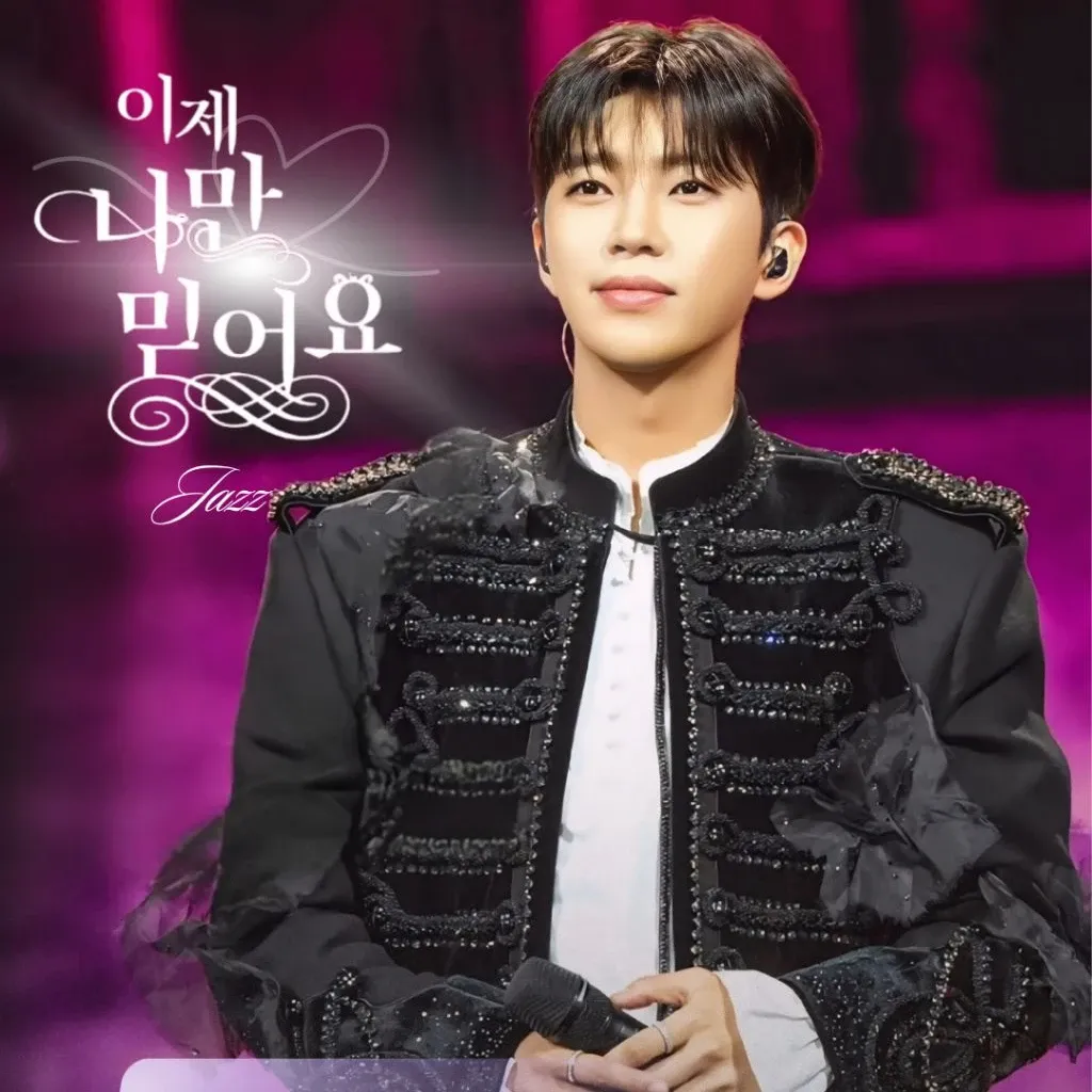 Behind-the-scenes cut of Lim Youngwoong