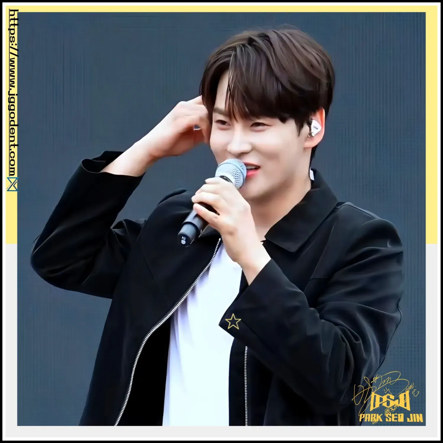 박서진 최근 활동샷