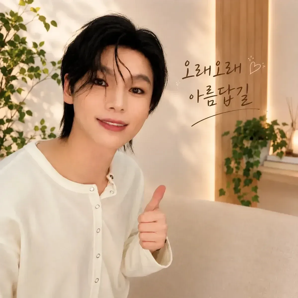 Recent activity shot of Kim Junsu (1991)