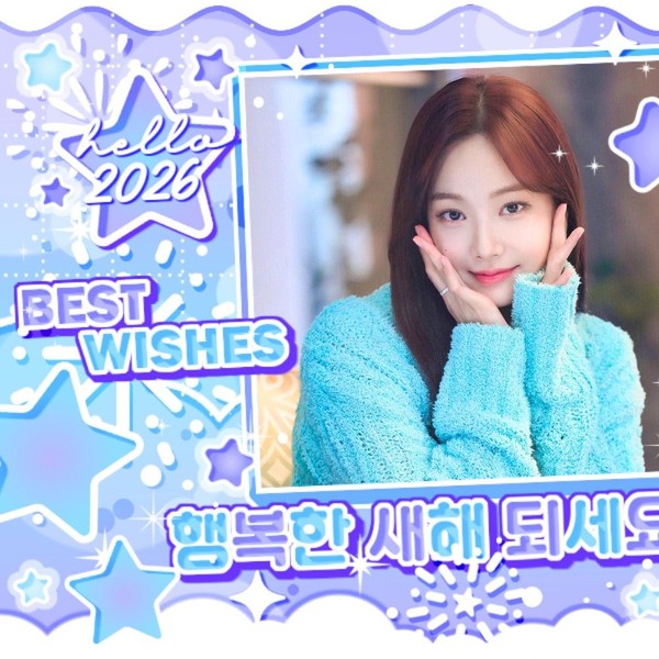 Popular profile photo of Yeonwoo loved by fans