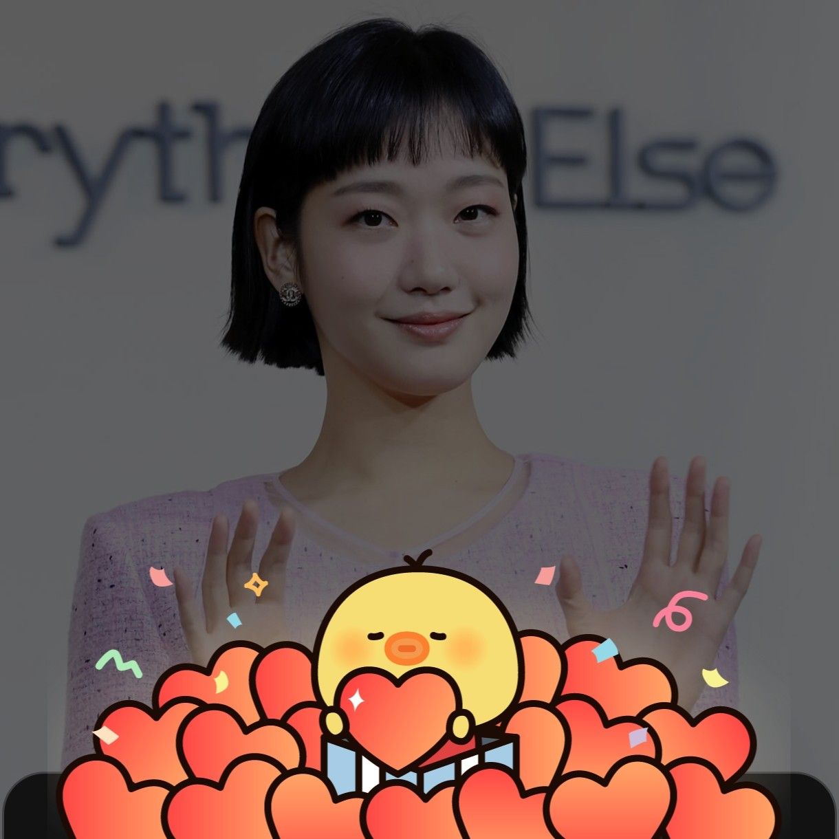 Foto kegiatan terbaru dari Kim Goeun