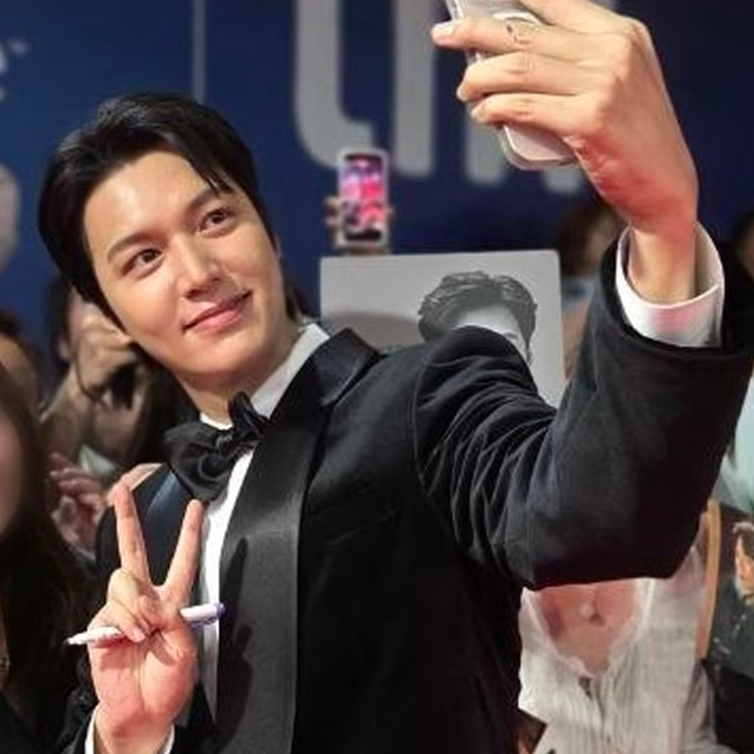 Recent activity shot of Lee Minho