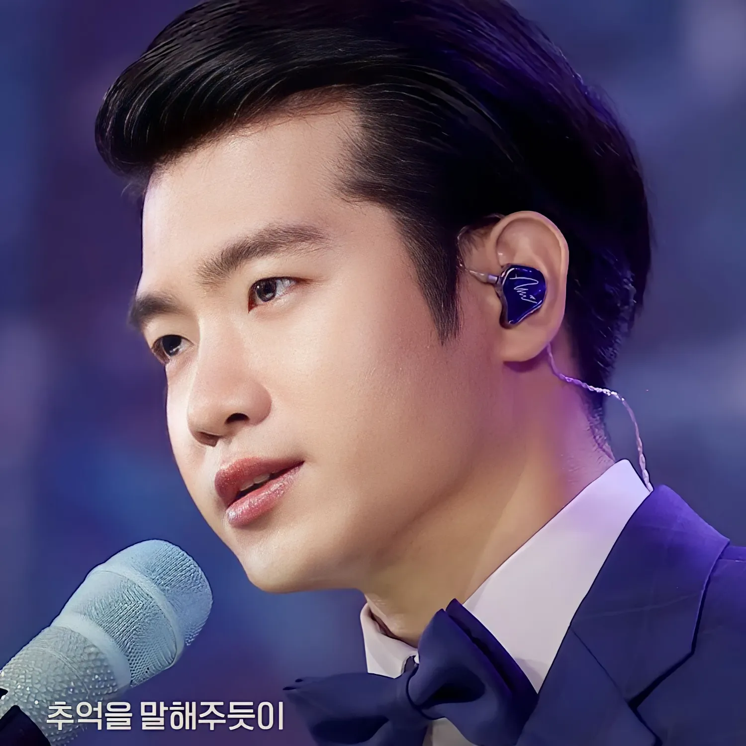 Latest photo of Jo Myungsup